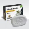 BLACK SEED SOAP