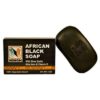 African Black Soap