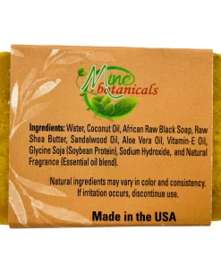 Alternative view of SANDALWOOD SOAP